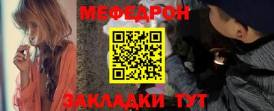 твердый Братск