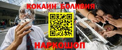 твердый Братск