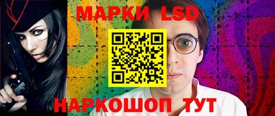 твердый Братск