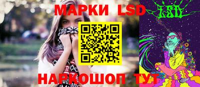 MDMA Брянск