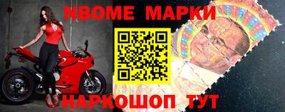 MDMA Брянск
