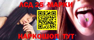твердый Братск