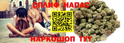 MDMA Брянск