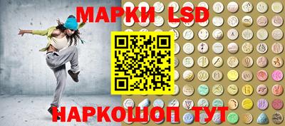 твердый Братск