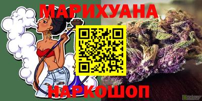 MDMA Брянск