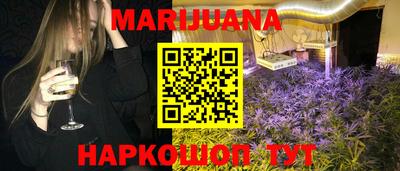 твердый Братск