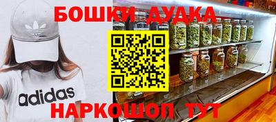 твердый Братск