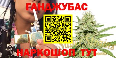 MDMA Брянск