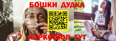 твердый Братск