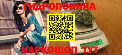 MDMA Брянск