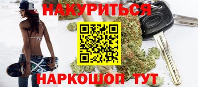 твердый Братск