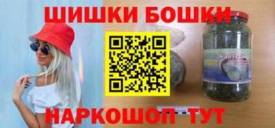 твердый Братск