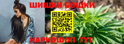 MDMA Брянск