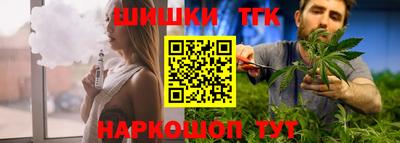 альфа пвп VHQ Боровичи
