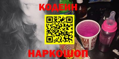 MDMA Брянск