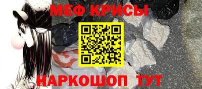 альфа пвп VHQ Боровичи